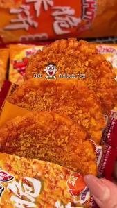 Wangwang Spicy Crispy Rice Crackers Rice Biscuits Wangwang Senbei  Spicy Crispy Rice Crackers Snacks