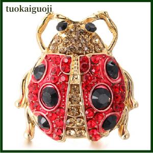 tuokaiguoji Vintage Cute Rhinestone Insect Collar Brooch Pin Jewelry Gifts