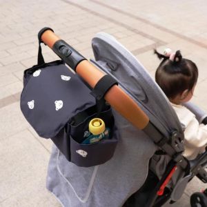Baby Outing Stroller Portable Bag Baby Bottle Daily Necessities Storage Bag Bear Multifunctional Storage
