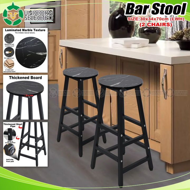 Lazada bar deals stool