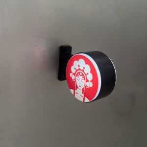 WFYW Luminous ic Fridge Stickers Plastic ic Creative Light Sign Display Board Refrigerator Stickers Convenience Store
