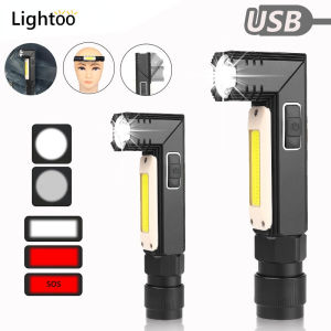 Super bright led flashlight magnetic touch light Waterproof torchlight led torch light powerful work light outdoor lighting 90 Degree Twist Rotary Clip XPG+COB LED white light + red flash light Ultra light Magnet emergency light