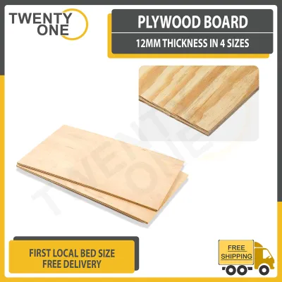 [SG Seller] Twentyone Single / Super Single Size Bed Pine Wood Plywood Board 12 mm thickness.Free delivery