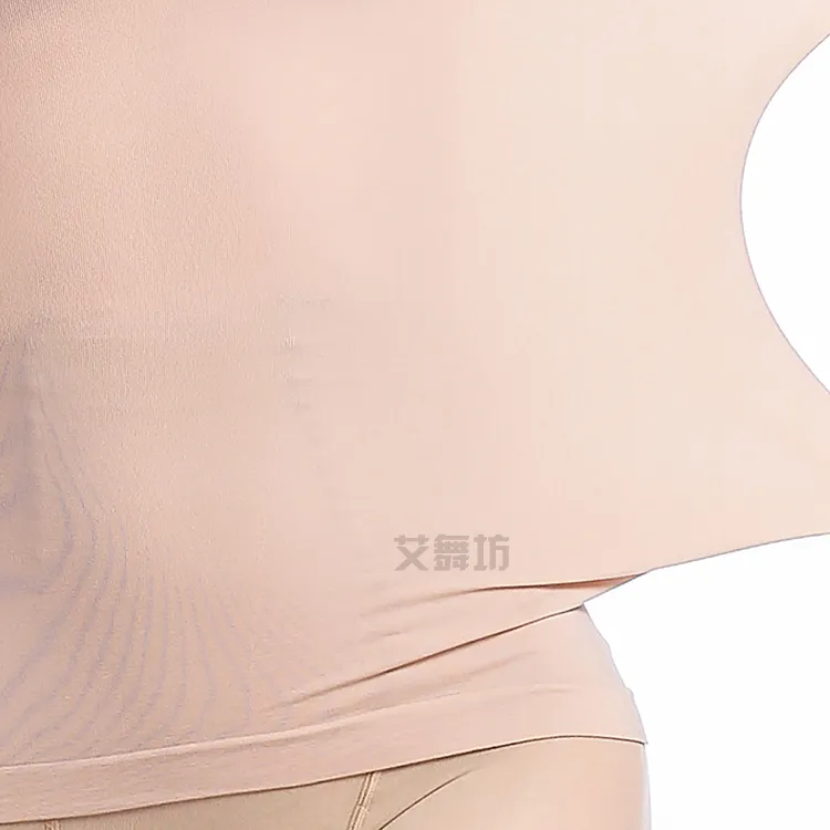 Skin color dance bottoming shirt flesh color tights women's thin invisible  transparent long-sleeved stockings tops
