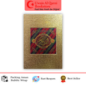 BEST SELLER AL-QURAN BESAR TANPA TERJEMAH A5 - jumanatul ali-art