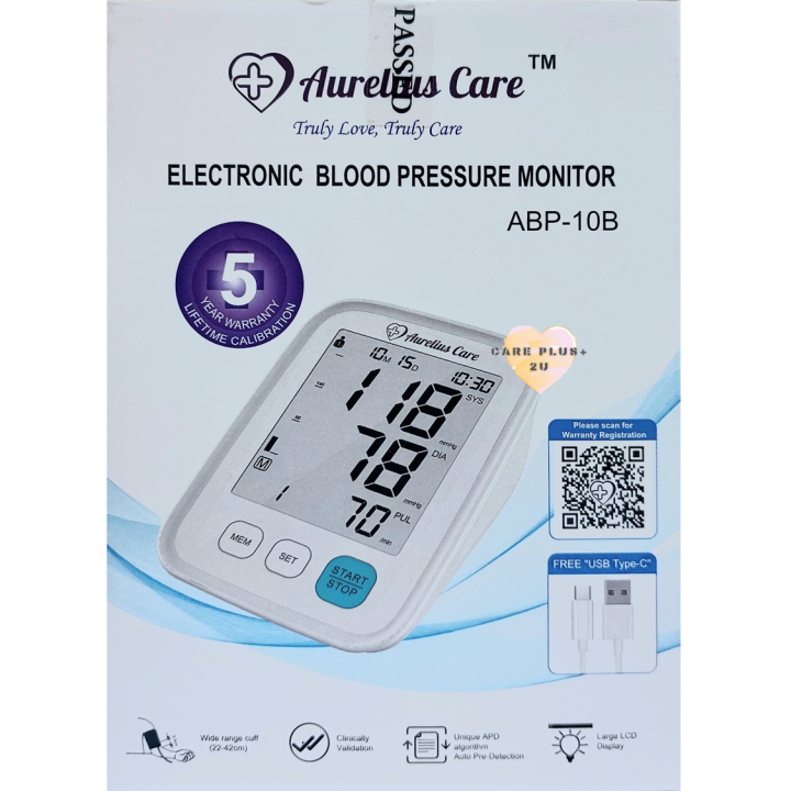 Aurelius Care Electronic Blood Pressure Monitor ABP-10B ( 5 Years ...