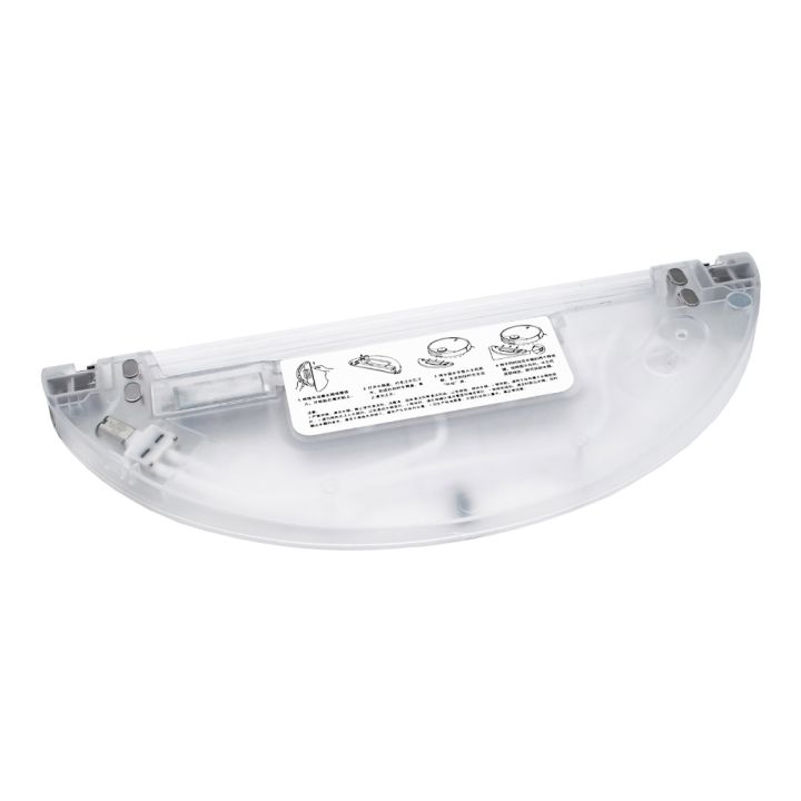 Sweep Vacuum Cleaner Electric Control Water Tank Dust Box for Mop 2 PRO ...
