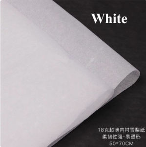 Korean Sydney Flower Bouquet Wrapping Gift Tissue Lining Paper 18gsm 50x70cm 40pcs Pack Premium For Wedding Valentines Day Christmas DIY Florist Wrap Material Translucent Packing Sheet Mother Day Flower Bouquet Wrapper Sheet