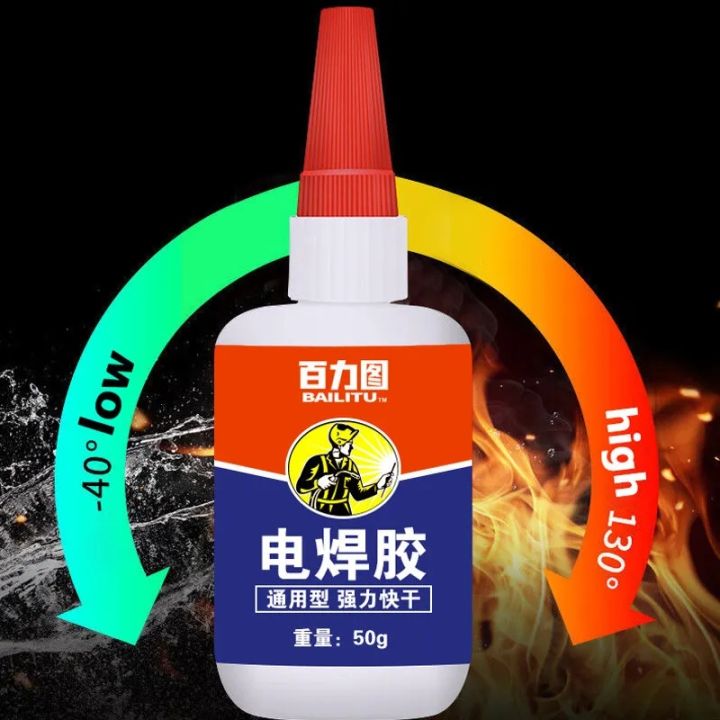 Lem%20Pengelasan%20Logam%2050g%20Lem%20Super%20Tahan%20Air%20Lem%20Serba%20Guna%20Serba%20Guna%20Sepatu%20Perbaikan%20Ban%20Karet%20Glu%20Perbaikan%20Pengelasan%20Logam%2010%20Detik%20Cepat%20Menyembuhkan%20Lem%20Super%20Transparan%20Dan%20Tidak%20Beracun%20Tahan%20Lama%20Untuk%20Penyolderan%20Lem%20Kuat%20Plastik%20Dan%20Logam%20-%20Image%207