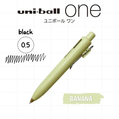 UMN-SP Uniball One Gel Pen – Smooth Stylish & Compact!