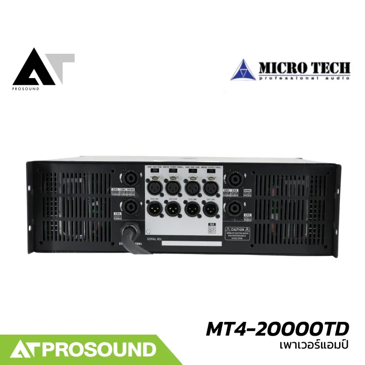 MICROTECH%20MT4-20000TD%20%E0%B9%80%E0%B8%9E%E0%B8%B2%E0%B9%80%E0%B8%A7%E0%B8%AD%E0%B8%A3%E0%B9%8C%E0%B9%81%E0%B8%AD%E0%B8%A1%E0%B8%9B%E0%B9%8C%204%20%E0%B9%81%E0%B8%8A%E0%B8%99%E0%B9%81%E0%B8%99%E0%B8%A5%20%E0%B8%84%E0%B8%A5%E0%B8%B2%E0%B8%AA%20TD%20%E0%B8%81%E0%B8%B3%E0%B8%A5%E0%B8%B1%E0%B8%87%E0%B8%82%E0%B8%B1%E0%B8%9A%203000%20%E0%B8%A7%E0%B8%B1%E0%B8%95%E0%B8%95%E0%B9%8C%E0%B8%97%E0%B8%B5%E0%B9%88%204%20%E0%B9%82%E0%B8%AD%E0%B8%AB%E0%B9%8C%E0%B8%A1%20AT%20Prosound%20-%20Image%204