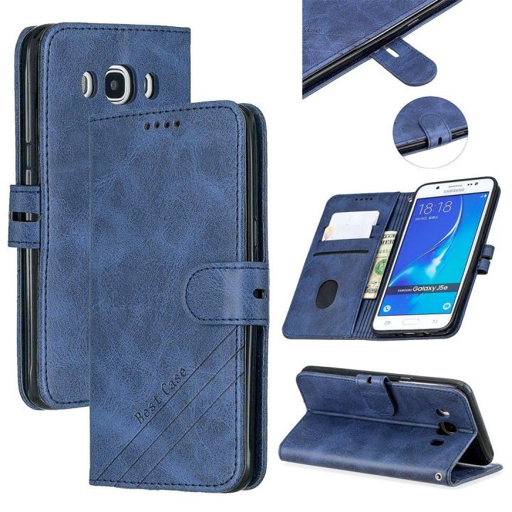 For Samsung Galaxy J7 (2016)/ J710F Case, Classic Solid Color