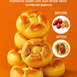 Red Date and Yam Walnut Cake Nutritional Breakfast Meal Replacement Snacks Walnut Cake Cereal Snack