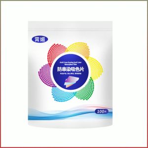 AntiColoring Laundry Color Tablets