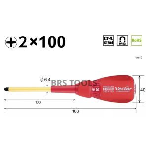 VESSEL Obeng Listrik Vector Electric Worker Screwdriver with Shaft Cover Tipe 285