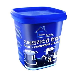 Multifunction Cookware Cleaner Oven Cleaner Stainless Steel Cleaner Pot Bottom Cleaner Kitchen Cleaning Paste Dirt Stain Cookware Cleaner Remover