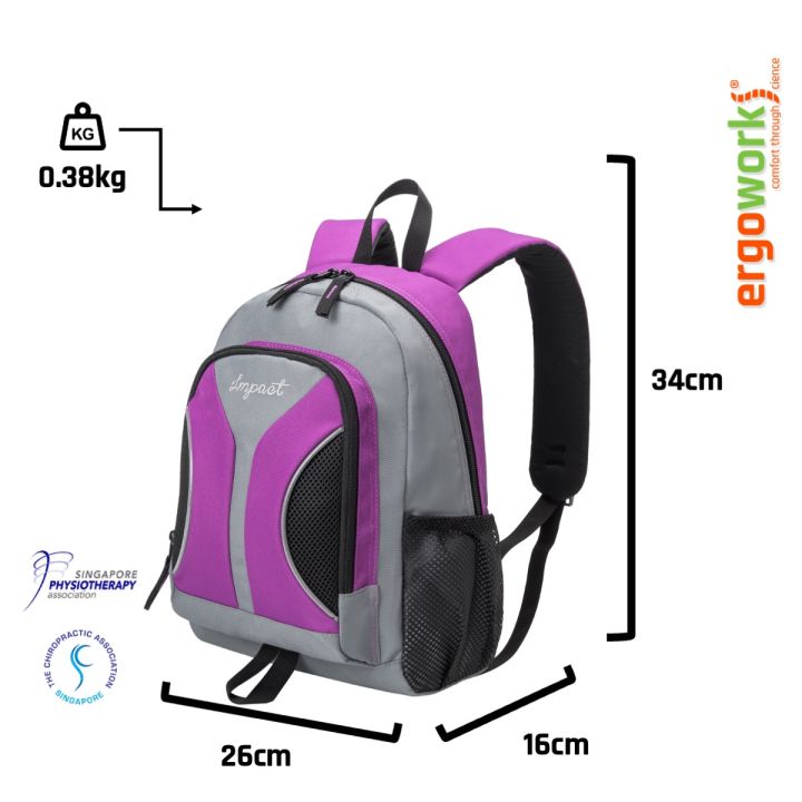 IMPACT School Bag IM01298 PreSchool Junior School Bag Ergonomic