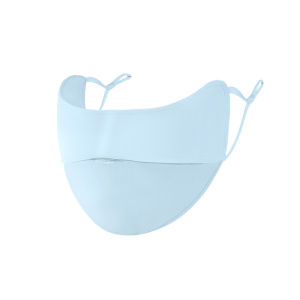 PaulWeekend Summer Ice Silk Sun Protection Face Mask with UV Protection UPF50+ Breathable and Moisturizing Fashionable Design for Men and Women