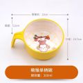 Children's Bowl Household Bowl with Handle Bowl Baby Food Supplement Bowl Shock-Resistant Anti-Scalding Baby Tableware Stu. 