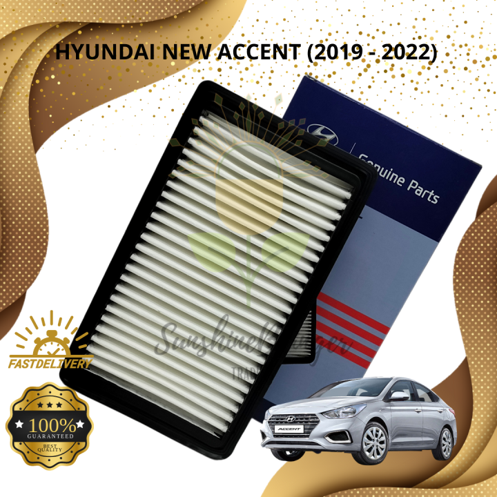 Air Filter for Hyundai New Accent (2019 - 2022), Hyundai i20 (2014 ...