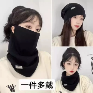 [SG Stock]Knitted Grid Windproof Face Mask for Women Autumn/Winter Scarf for Outdoor Warmth Protection Neck/Neck Cover