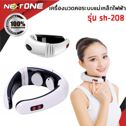 เครื่องนวดคอ ระบบแม่เหล็กไฟฟ้า รุ่น SH-208 ที่นวด Cervical Vertebra ...