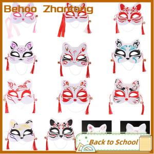Behoo 1PC Anime Fox มาสก์หน้าครึ่งหน้ากากแมว Masquerade Festival PARTY คอสเพลย์ props