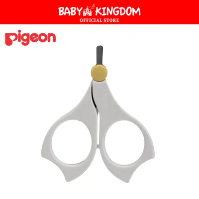 Pigeon Safety Nail Scissors (Newborn) (Promo)