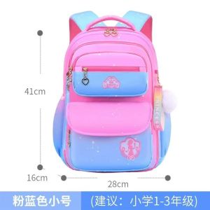 (SG Seller) Children School Bag Large Capacity Side-Open Primary Backpack For Teenage Girls Schoolbag Cartoon School Bags-WJ52