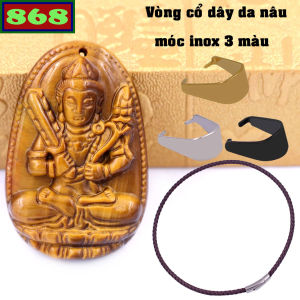 Mặt dây chuyền Phật Hư không tạng đá mắt hổ 2.2 x 3.6cm 2.9 x 4.5cm kèm vòng cổ dây da nâu + móc inox Phật bản mệnh