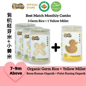 Somama Organic Baby Cereal Combo Pack - 3 Germ Rice & 1 Yellow Millet for 7-9 Months Nutritious Toddler Food
