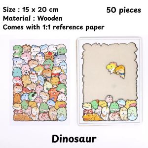 Animal Shaped Educational Puzzle With Base Board | Wooden Puzzle | Dinosaur Panda Cat | 50 Pieces Fun Cartoon Puzzle 拼图