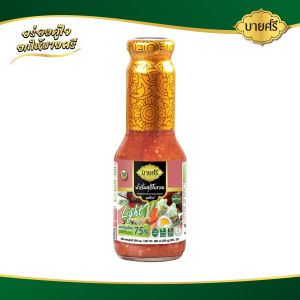 บายศรี น้ำจิ้มสุกี้โบราณ สูตรไลท์ 300 มล. / BYSRI Tradition Suki Sauce Formula Light 300 ml.