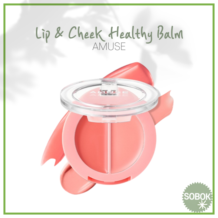 [AMUSE] Lip & Cheek Healthy Balm 5 Color | Lazada