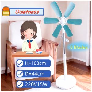 6 Blades Electric Stand Fan 15W Energy Saving Adjustable Height Wide wind supply for stand fan with 6blades