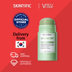 SKINTIFIC Mugwort Clay Mask Stick (40g)|It improves redness cleanses pores and soothes acne-prone skin. Suitable for all skin types
