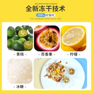 140g Green Orange Lemon Passion Fruit Tea Bag Fruit Tea Spring Summer Cold Brew