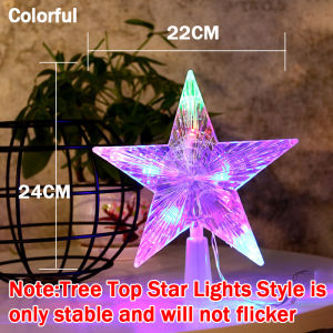 Christmas Tree Star Topper Lights 16/22cm  Decorations for Christmas Indoor and Outdoor Tree Topper
