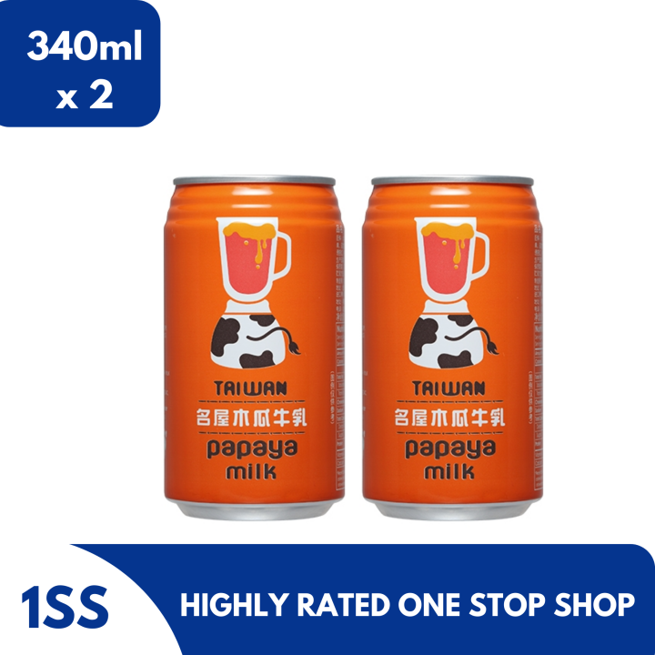 Taiwan Papaya Milk, 340ml set of 2