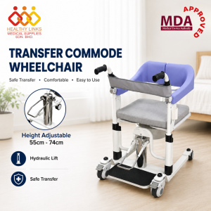 [MDA Approved] Multi-Functional Hydraulic Patient Transfer Commode Chair