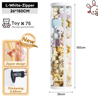 NEST Plush Doll Storage Box 90/120/150CM Toys Storage Bucket Transparent PVC Doll Storage Organizer