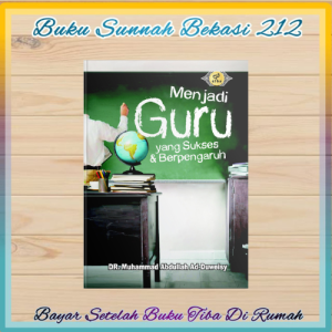 Pustaka Elba - Buku Menjadi Guru yang Sukses & Berpengaruh