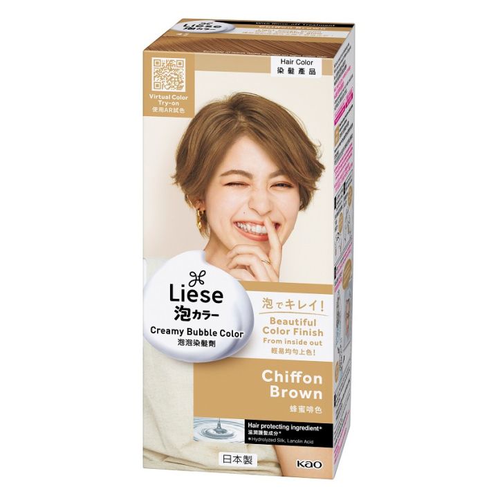 Liese Design Natural Series Creamy Bubble Hair Dye Vibrant Colors Salon