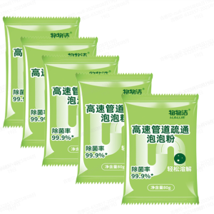 Powerful Dissolving Foam Powder   Quick Pipe Unclogger  Strongly Dissolves Kitchen Sink Oil Stains  Toilet Blockage