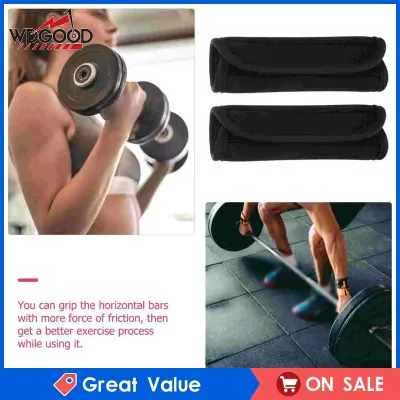 WDGOOD 2Pcs Pull up Bar Cushion Grips Grip Wraps Easy to Use Anti Slip Cover Pads for Barbell Exercise Equipment Doorway Chin up Bar