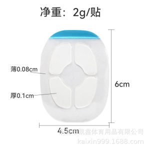 [Free Shipping] Hydrogel Heel Pads For High Heels Pointed Toes Heel Pressure Relief Pads Anti-Chafing Foot Patches Blister Patches