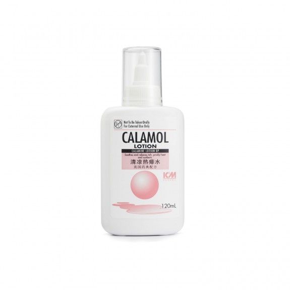[Bundle of 4 bottles] Calamol Lotion 120ml | Lazada Singapore