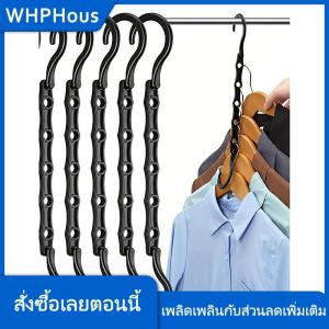 WHPHous ไม้แขวนเสื้อพลาสติกอเนกประสงค์ประหยัดพื้นที่ไม้แขวนเสื้อในตู้เสื้อผ้าแบบหมุนได้5รู
