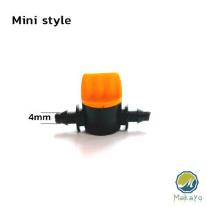 Makayo วาล์วน้ำหยด ขนาดเล็ก วาล์วนำ้สายไมโครมินิสปริงเกอร์ ใส่สาย Drip Irrigation Valve