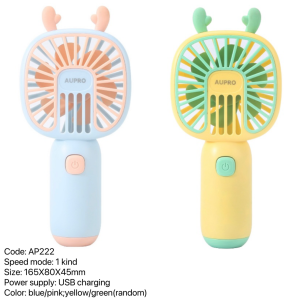Mini handheld fansummer portable cooling fanUSB rechargeablepocket fanhandy fanschooltravelcute designnordic home suppliesBIN LU